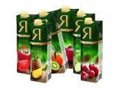 Сок в ассортименте / Juice assortment 
